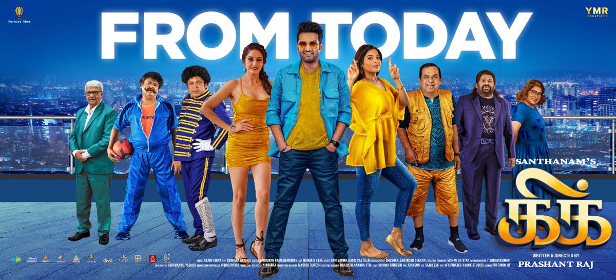 SBala30670227's tweet photo. #Kick worldwide releasing  today 🥳💥🔥 #Kicksep1 #Santhanam #FDFS #Santareturns #KickFDFS🥳 #Kicktoday #BlockbusterKick #Blockbuster https://t.co/dp73pdPS9P