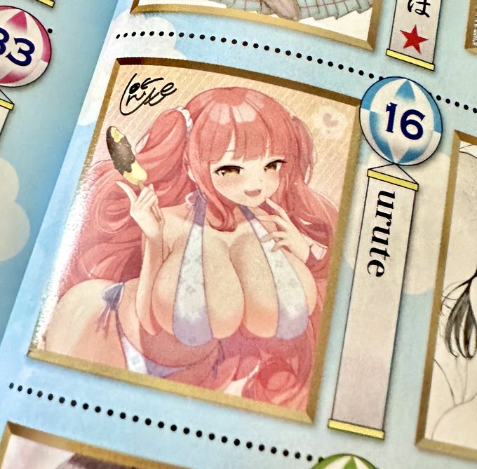 本日9月1日発売、コアマガジンさんの「コミックホットミルク10月号」にて熱乳祭のプレゼント色紙に私も描かせていただいてます🎉
チョコバナナまるかじりメスガキです〜🍌

そして、読者プレゼントのアパタイトさんのエロゲにも原画担当としてコメントさせて頂いてます✨
よろしくお願い致します〜 