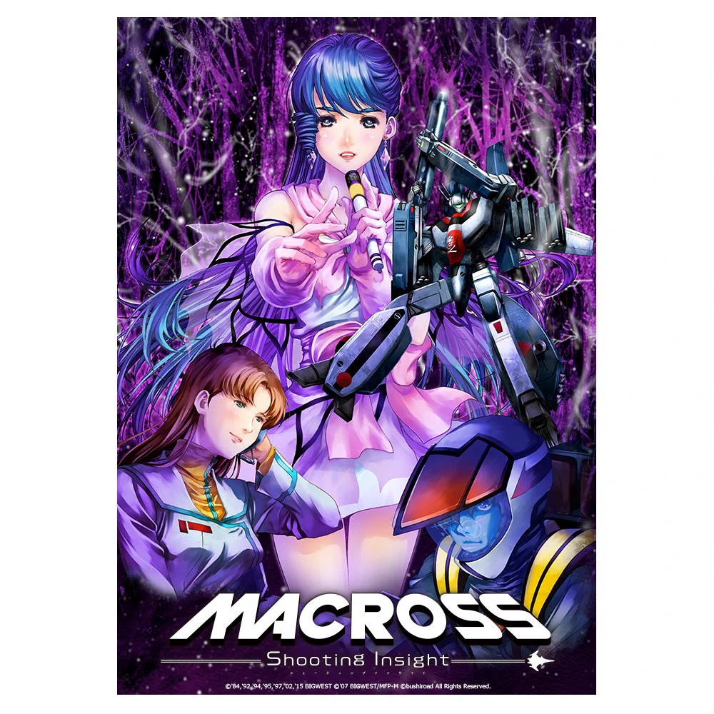 マクロス -Shooting Insight-」 official on X: 
