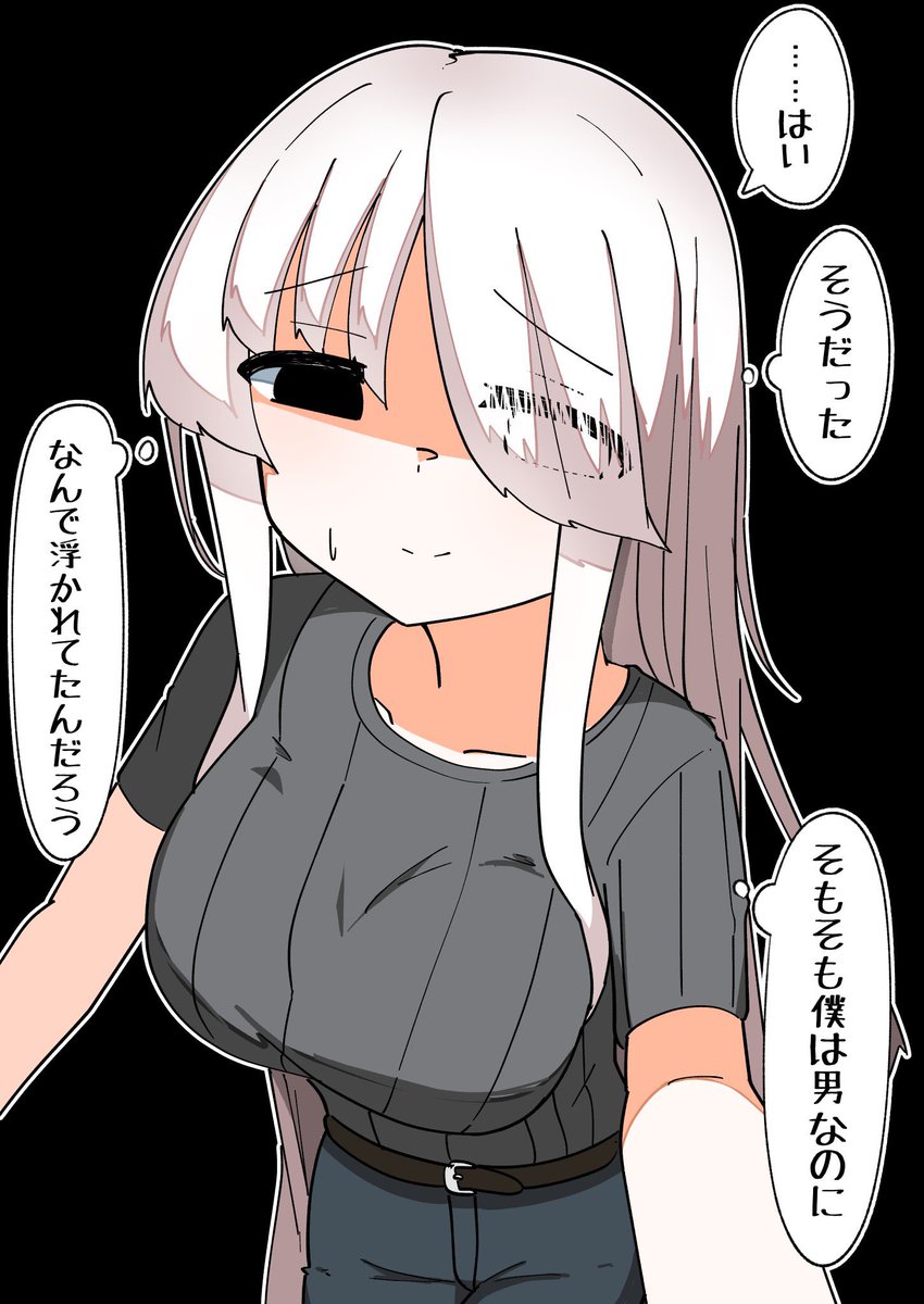 2/2
Kindleで全部読めます!
https://t.co/eOGNAGb8uc 