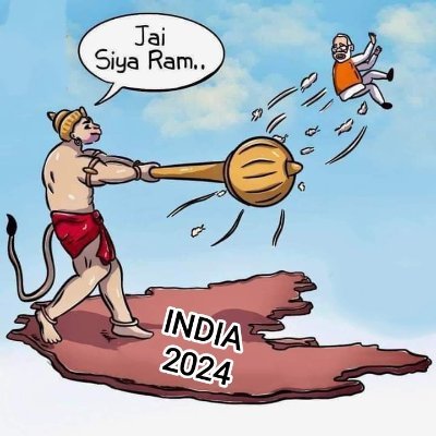 Jai siya Ram...

#MahaParopkarMonth
#JawanCelebrationAtBurjKhalifa 
#JawanTrailer 
#Kushi 
#JawanPreReleaseEvent 
#OppositionMeeting
#INDIAAlliance