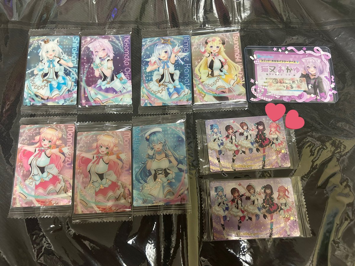Li__n10's tweet photo. @kaminagasyo @dw_9u はじめまして、検索より失礼いたします。
当方0期生・🛸💜の2枚を所持しておりますが、️👾・🌽での2:2交換は可能でしょうか？
ご検討いただけますと幸いです。 https://t.co/B12dPs6Uw2