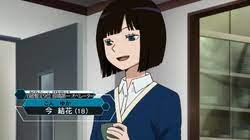 ronan68977484's tweet image. HAPPY BIRTHDAY Operator #emmaross of suzunari1st in S1 #WorldTrigger S2 onwards voiced by #rociobarahona n TRIGGER ON cant decide which actress i prefer pbbly Emma since i grown attached to her in S1