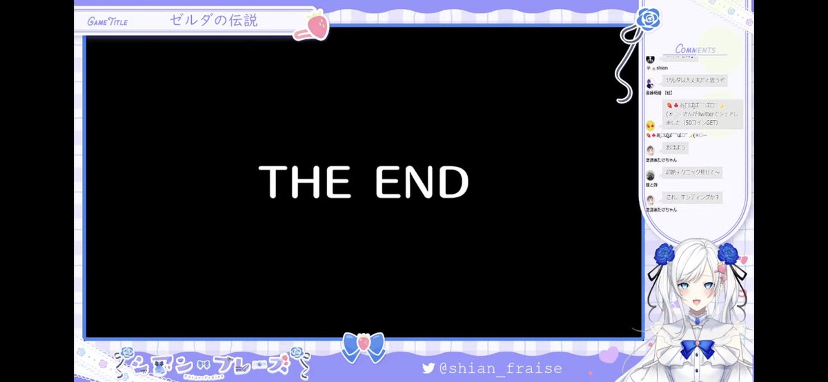 久しぶりの配信遊びに来てくれてありがとー😭!! 今日から復活だよー ...