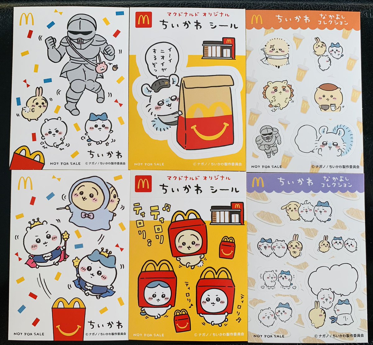 お昼ごはんはハッピーセット😊
ティロリかわいい💕
ちいちゃんのシールが欲しいから
また行ってこよ〜っと