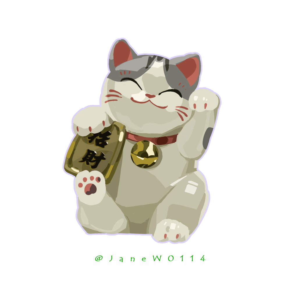 JaneW0114's tweet photo. https://t.co/fCHo0P6s8k