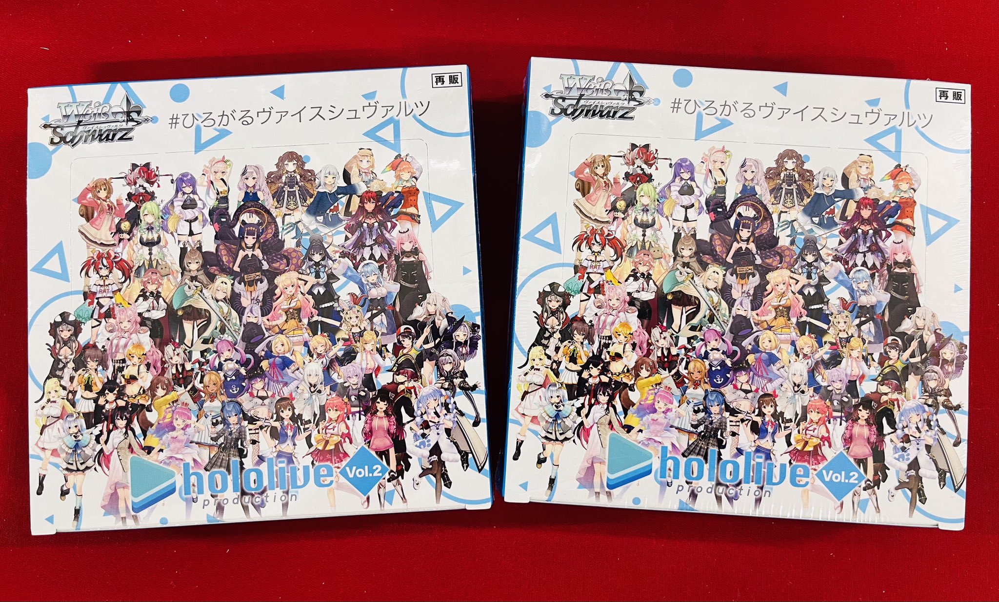 hololive #ひろがるヴァイスシュヴァルツ Vol.2 【公式通販】