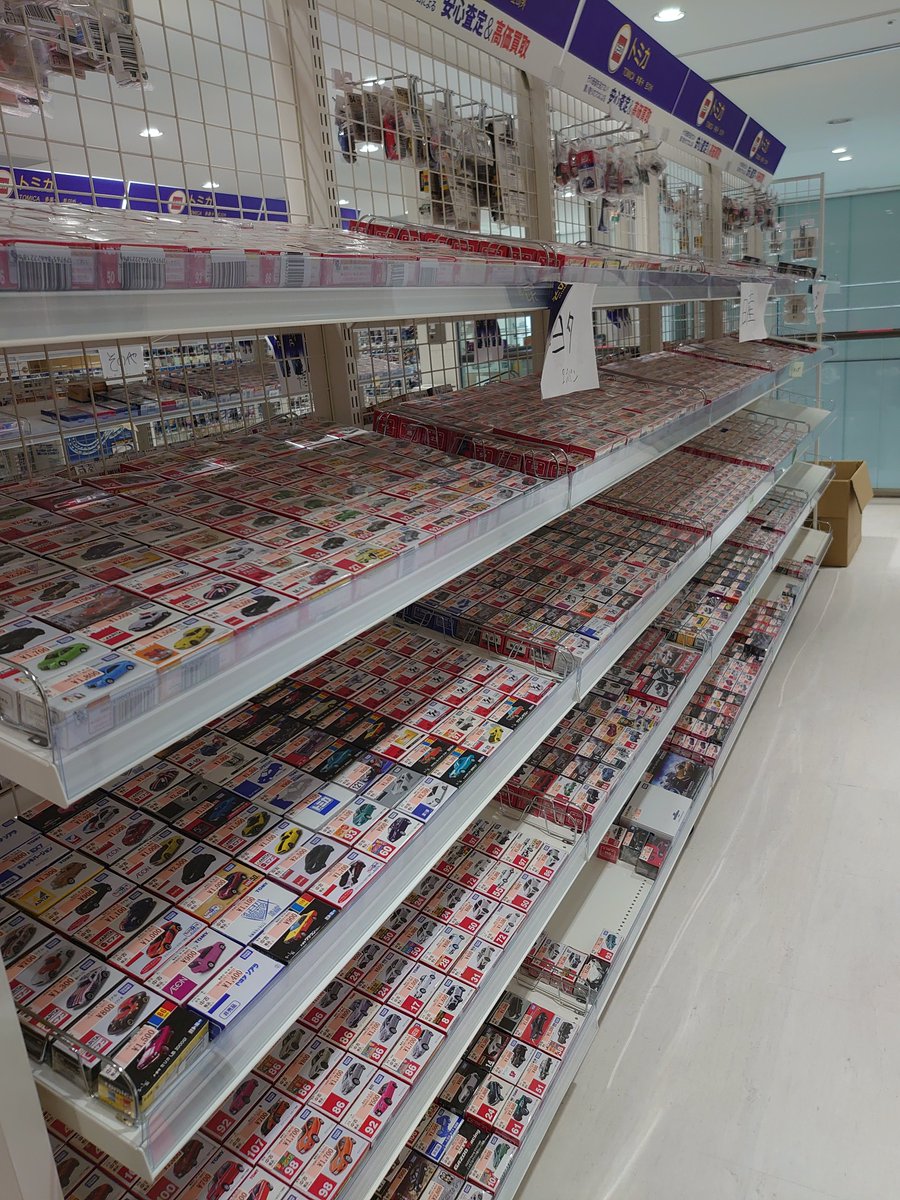 K-shop静岡本店 K−SHOP[下田/家具・インテリア・リサイクルショップ]