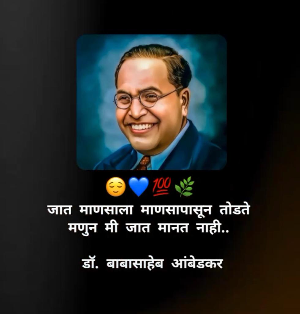 MandeepRode's tweet photo. १००% https://t.co/9drf90bYxo