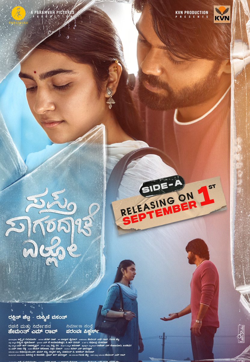 NobiN PauL (@nobinpaul) on Twitter photo Lost in the enchanting world of #SaptaSagaradaacheEllo ❤️
An exquisite example of cinematic artistry 🔥
Can’t wait for the Side B !!
Thank you for this magic <a href="/rakshitshetty/">Rakshit Shetty</a> <a href="/hemanthrao11/">Hemanth M Rao</a> <a href="/rukminitweets/">rukmini</a> <a href="/charanrajmr2701/">Charan Raj</a> <a href="/AdvaithaAmbara/">Advaitha Gurumurthy</a> #SSE Lost in the enchanting world of #SaptaSagaradaacheEllo ❤️
An exquisite example of cinematic artistry 🔥
Can’t wait for the Side B !!
Thank you for this magic <a href="/rakshitshetty/">Rakshit Shetty</a> <a href="/hemanthrao11/">Hemanth M Rao</a> <a href="/rukminitweets/">rukmini</a> <a href="/charanrajmr2701/">Charan Raj</a> <a href="/AdvaithaAmbara/">Advaitha Gurumurthy</a> #SSE