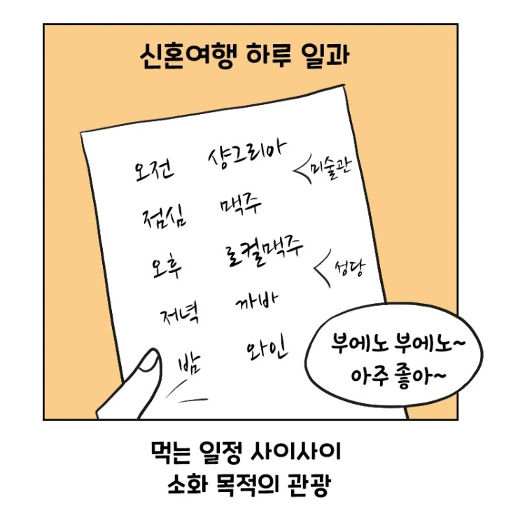 sooldogirl tweet picture
