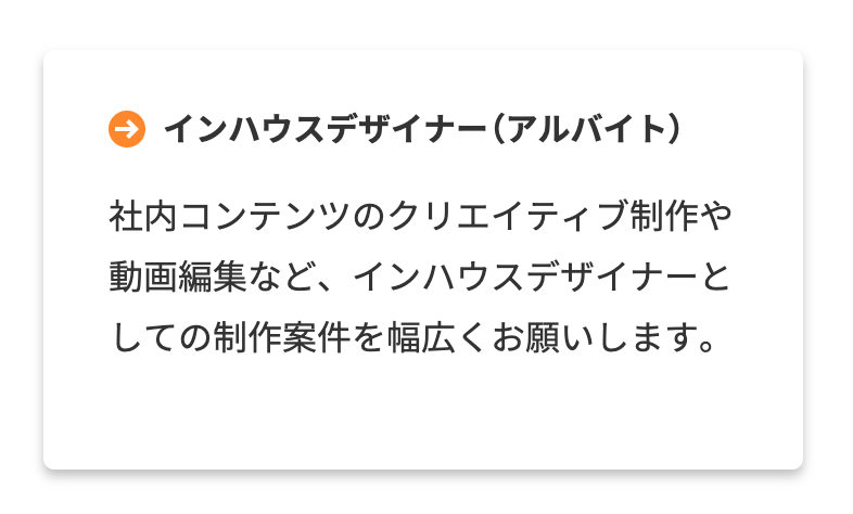 aikawamasaya's tweet photo. なんと弊社にてインハウスデザイナーのアルバイト募集が出ました！実務未経験でも覚悟とやる気があれば大歓迎です。昭和生れオジ會川のもとで厳しい指導をあびながら勤務する事になると思います！採用の判断は私だけではないのでアレですが質問あれば連絡ください！

https://t.co/OWKOzNFCUH https://t.co/CcOD66pZ9s