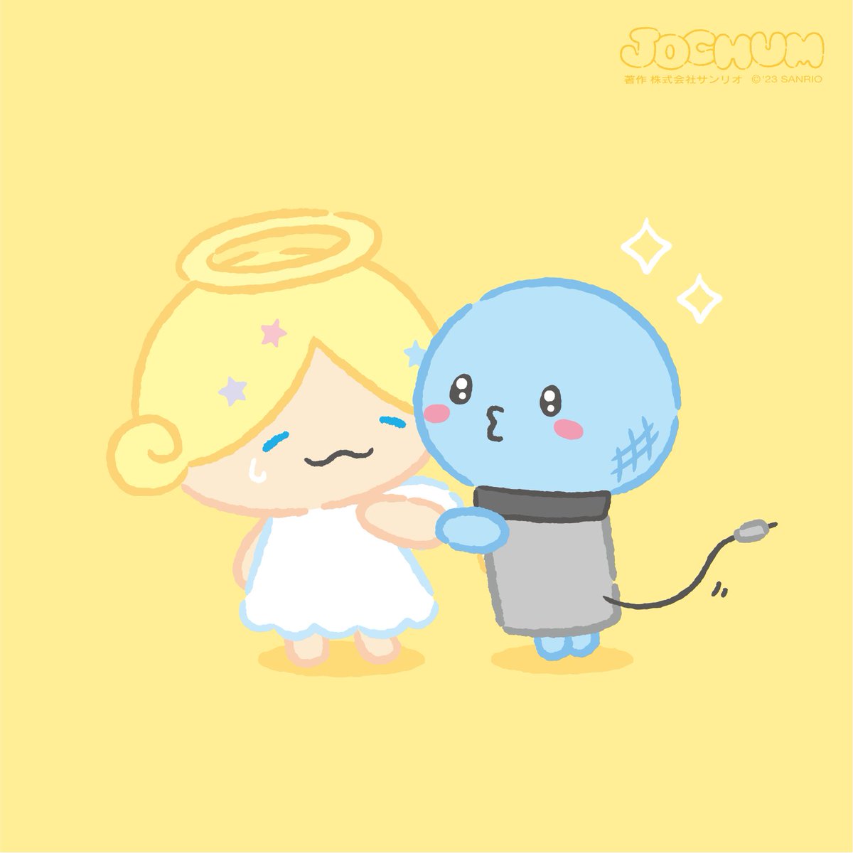 jo1xsanrio's tweet photo. 🎶「ねえねえねえねえ」
👼「💦💦💦」
#かまってちゃん

#JOCHUM #もこ #マイクン #CHUMILY https://t.co/I6Ydn1jwbe