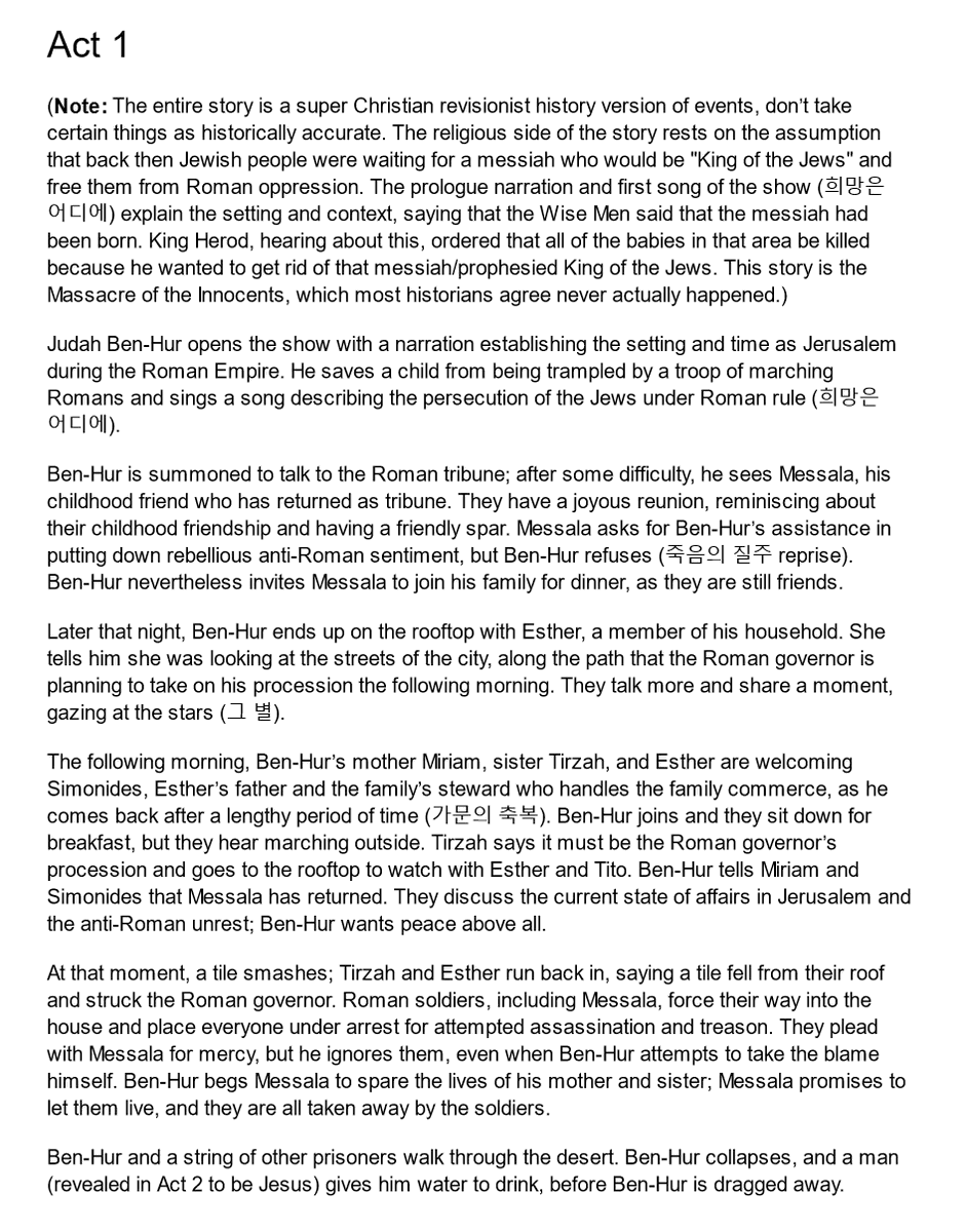 BitterGamerSubs's tweet photo. If you guys were even more curious about the show, here's a very detailed summary we put together!

(Again this is based off of the 2019 version of the show, so things might be different in 2023. We'll find out in a couple of days!)

Here's Act 1: https://t.co/On8c26sr8Q