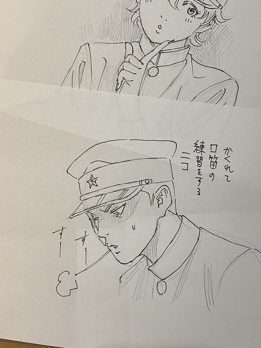 ニコ追加 