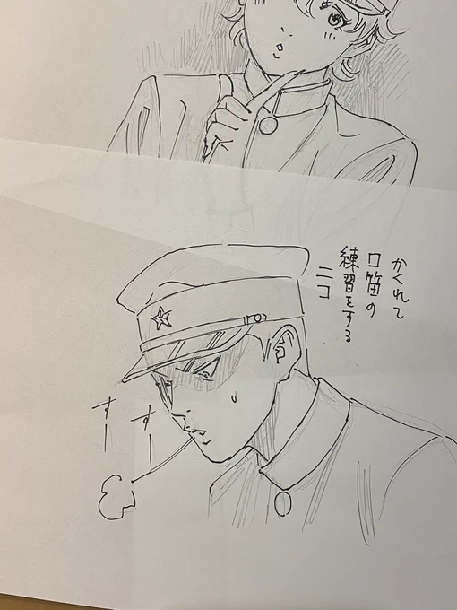ニコ追加 