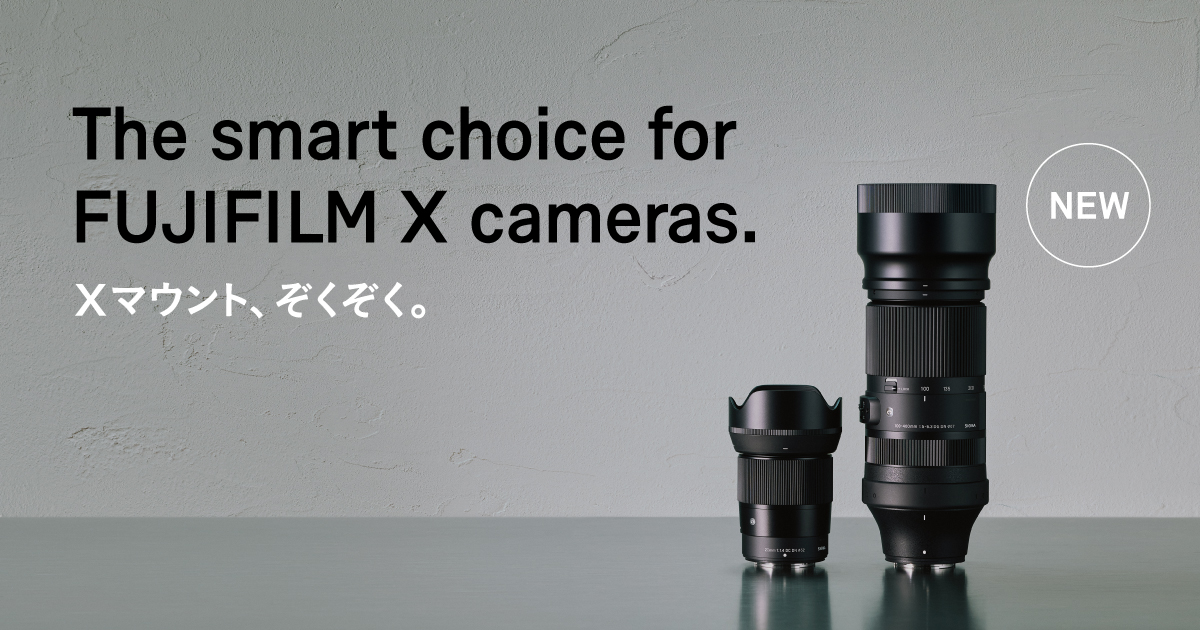 Sigma_Japan's tweet photo. 【新製品情報】

「Xマウント、ぞくぞく。」

●23mm F1.4 DC DN | Contemporary
●100-400mm F5-6.3 DG DN OS | Contemporary
が新たなラインアップに。

特設ページはこちら
https://t.co/mDetXQarMx

#SIGMA #富士フィルム #xmount https://t.co/wo5dFbHNFY
