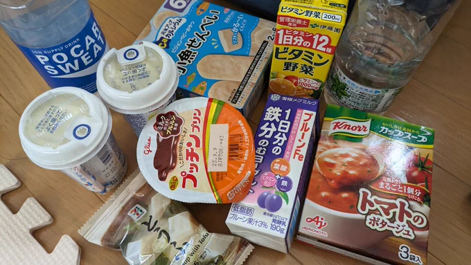 日本語が喋れないほど腫れてて、お粥も食べれないので、飲める物を買ってきた 