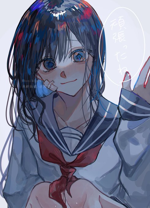 君たちへ໒꒱ 𓏸*˚  #イラスト 