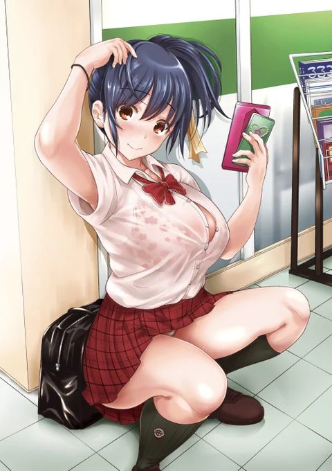 asedaku 