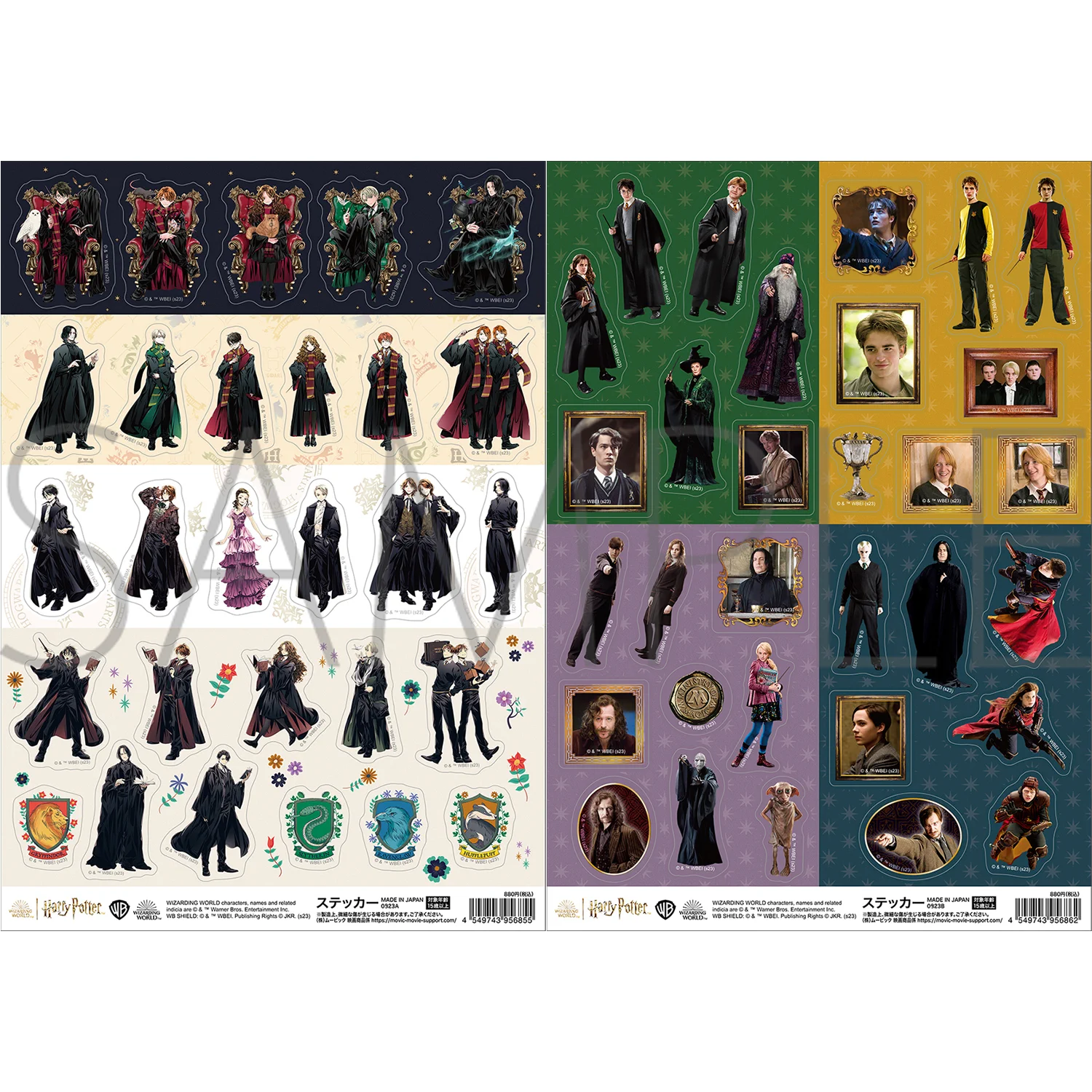 ハリーポッター フィルム風アクリルキーホルダー スタンド付き ドラコ マルフォイ ムービックの中の人 on X: 