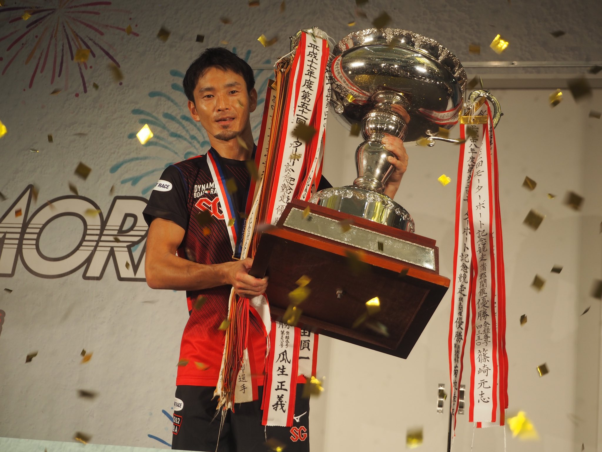 ボートレース福岡【公式】 on X: 