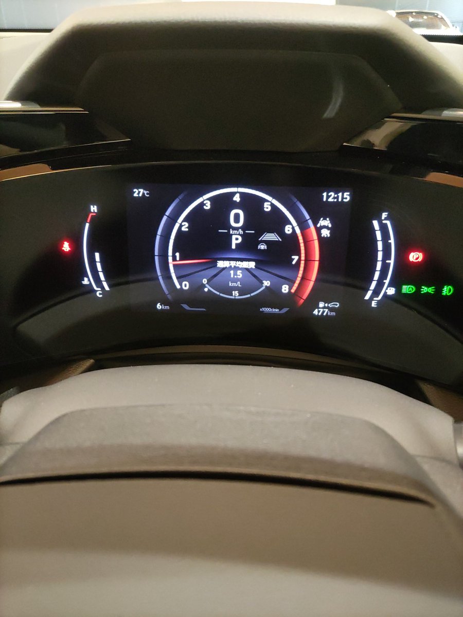 mk01194's tweet photo. ＮＸ３５０Ｆスポ納車🚗
納車式はベールは無く、ノンアルのシャンパンで乾杯していただきました😄
白のレクサスベアやキーケースも貰えて最高の納車式です😉
フロアマットも赤にしたから土禁検討中🤣 https://t.co/pJWstrTBVq