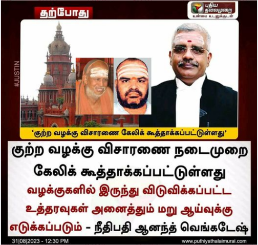periyanatt96807's tweet photo. புரியர்த்தா 😂😂😂@real https://t.co/Vp9NrMPNXw
