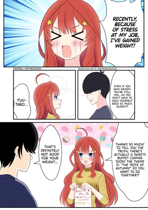 翻訳して頂きました!ありがとうございます!
翻訳者様 [ @RobOsakaTQQ ]
Thank you for the translation! https://t.co/jFnZRXXicT 