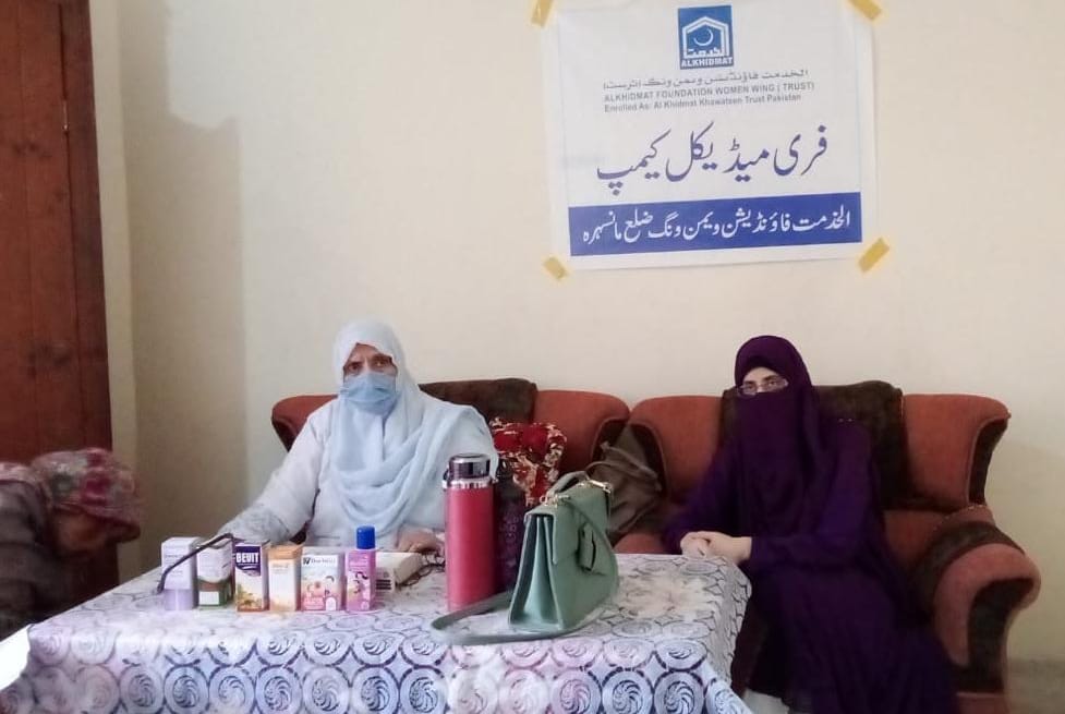 AKFWomenWing's tweet photo. الخدمت فاؤنڈیشن ویمن ونگ ضلع مانسہرہ کی جانب سے *آٸیں وطن سنواریں* مہم کے سلسلے میں میڈیکل کیمپ لگایا گیا۔ کافی تعداد میں خواتین میڈیکل کیمپ سے مستفید ہوئی۔

Bank AL-HABIB:5515008100055601-5 
Swift Code:BAHLPKKA 
Ph#:03324990429

#Alkhidmat #MedicalCamp #Healthcare #MedicalCheck https://t.co/Rj4qOBeHQv