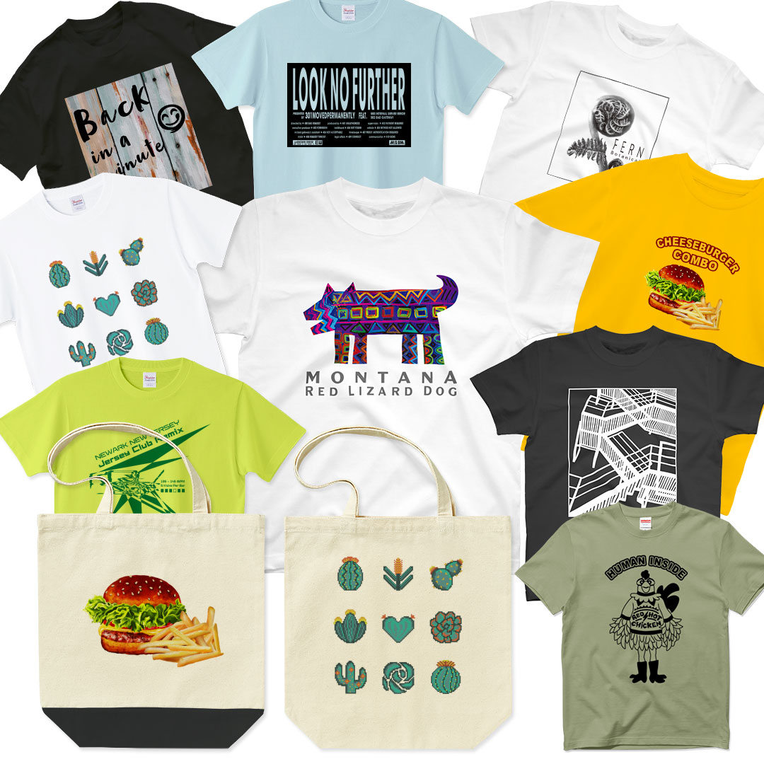 #9月になったのでフォロワーさんに自己紹介しようぜ

オリジナルデザインのTシャツやグッズを作っています
少しずつデザイン増えてきました🤗
どうぞよろしく

🌵シマシマさぼてん・Tシャツトリニティ店
ttrinity.jp/shop/ChitoseGr…

🌵シマシマさぼてん・SUZURI店
suzuri.jp/ChitoseGraphic…