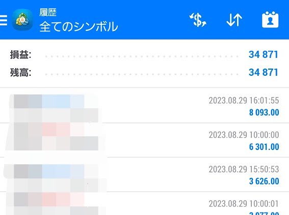 【🪽8/29収益報告🪽】

最低証拠金5万円
（推奨8万円以上）

+34,871円

オプチャ人数が500名になり次第限定
公開にします。

🔻限定公開中🔻
→onl.la/KhcPEDm

#fx #副業 #EA #無料 #ドル円 #FX初心者　#ポンド円 #ゴールド #XAUUSD #日経先物 #ビットコイン #SP500