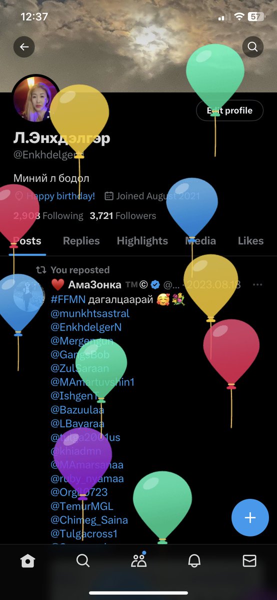 Нарт хорвоод мэндэлсэн өдөр юмсанжээ😊😊😊