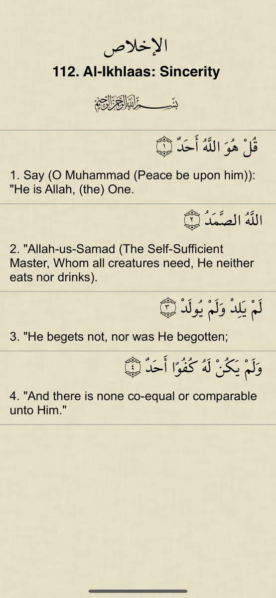 Start your day with this surah. If you come across this , kindly recite real quick, it will only take 5 seconds 

Retweet for others to read so you can earn more reward. Thank you