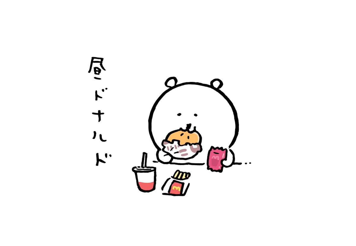 ナガノ tweet media