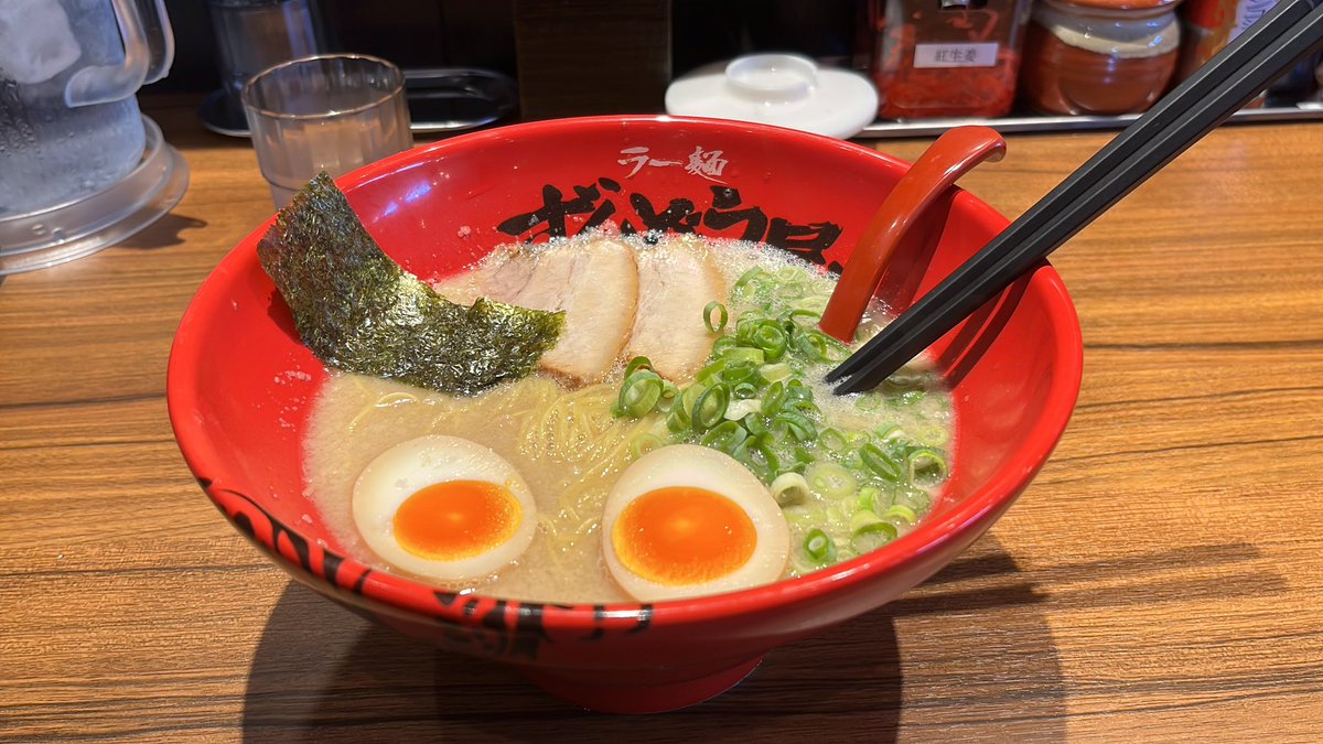 h1002y's tweet photo. ずんどう https://t.co/XIDEfAXga9