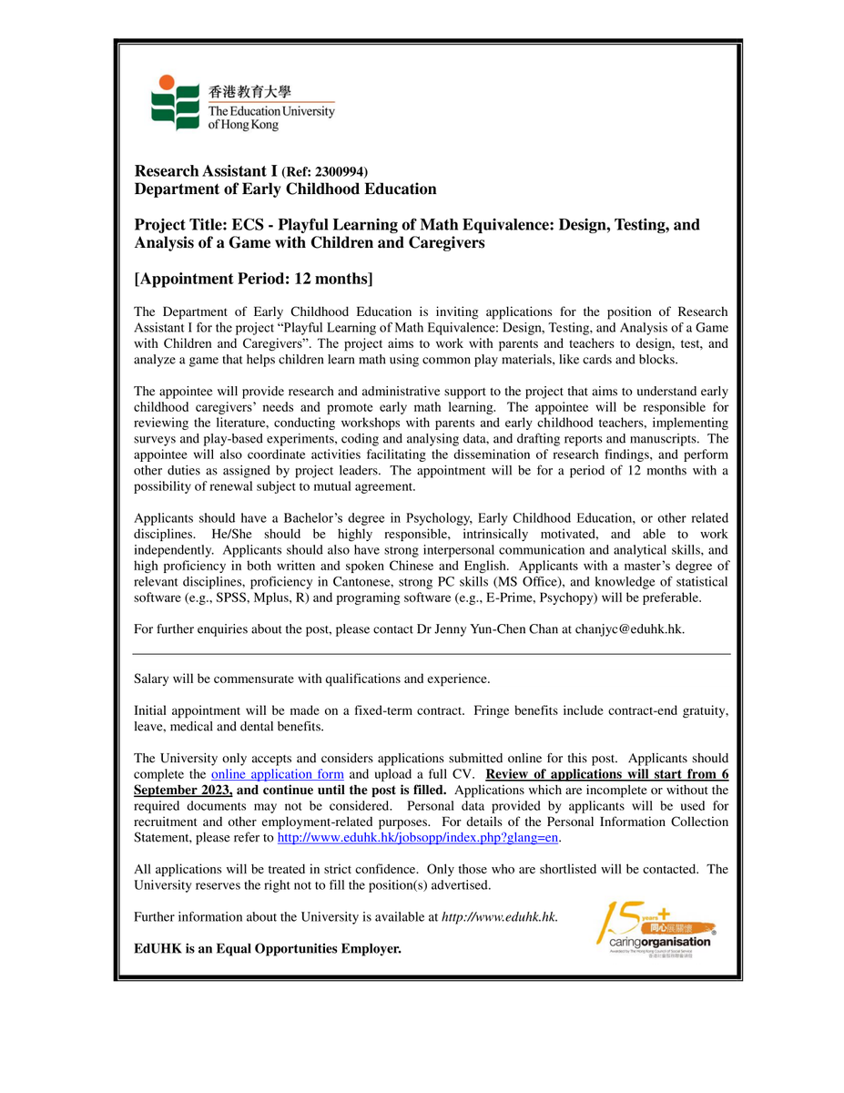 I'm looking for a full-time RA (start Jan 2024) and PhD students (start Sept 2024) to work with me on projects related to early math learning <a href="/ECE_EdUHK/">Early Childhood Education Department (ECE), EdUHK</a> 🙌
Please share with your network and reach out if I can answer any questions!
