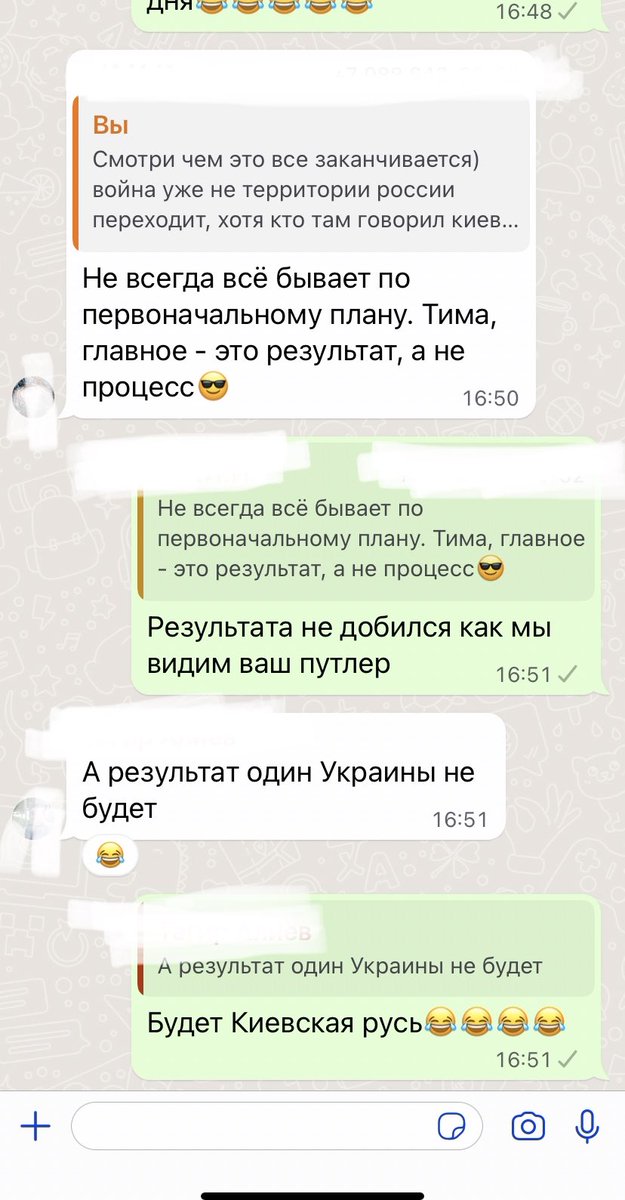 Слава Украине!!!