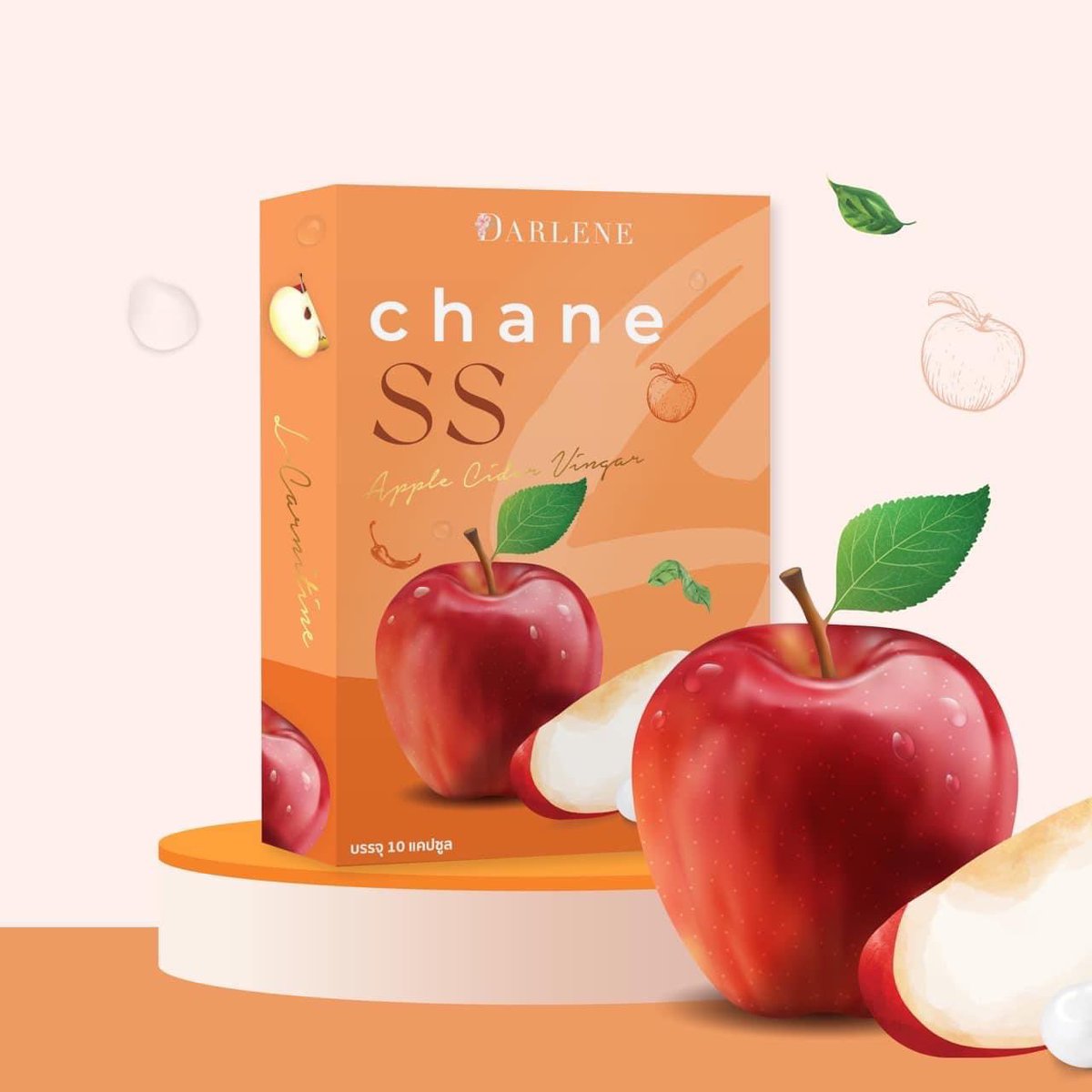 cherrdarlene's tweet photo. Chane ss 🧡 

🧡ชาเน่เอสเอส แบบแคปซูล เร่งระบบเผาผลาญ ช่วยให้ร่างกายนำไขมันไปใช้ได้ดีขึ้น ทานสะดวกแบบแคปซูล ช่วยให้หุ่นลีนบาง คุมหิว ลดการทานจุกจิกระหว่างวัน (ทานวันละ1-2แคปซูล)

พิกัดความผอม https://t.co/ofkvcmGzM6 https://t.co/UKnjfOwitH