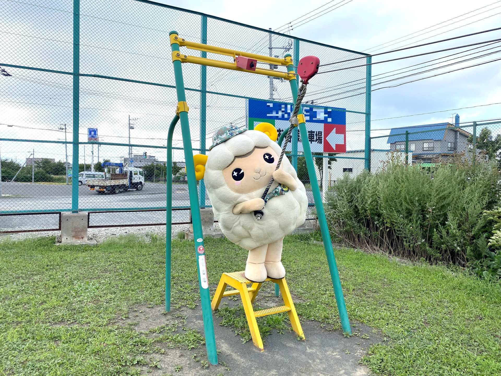 白米くん、プロフ見てね( ´△｀) 様 米米 - البحث / X