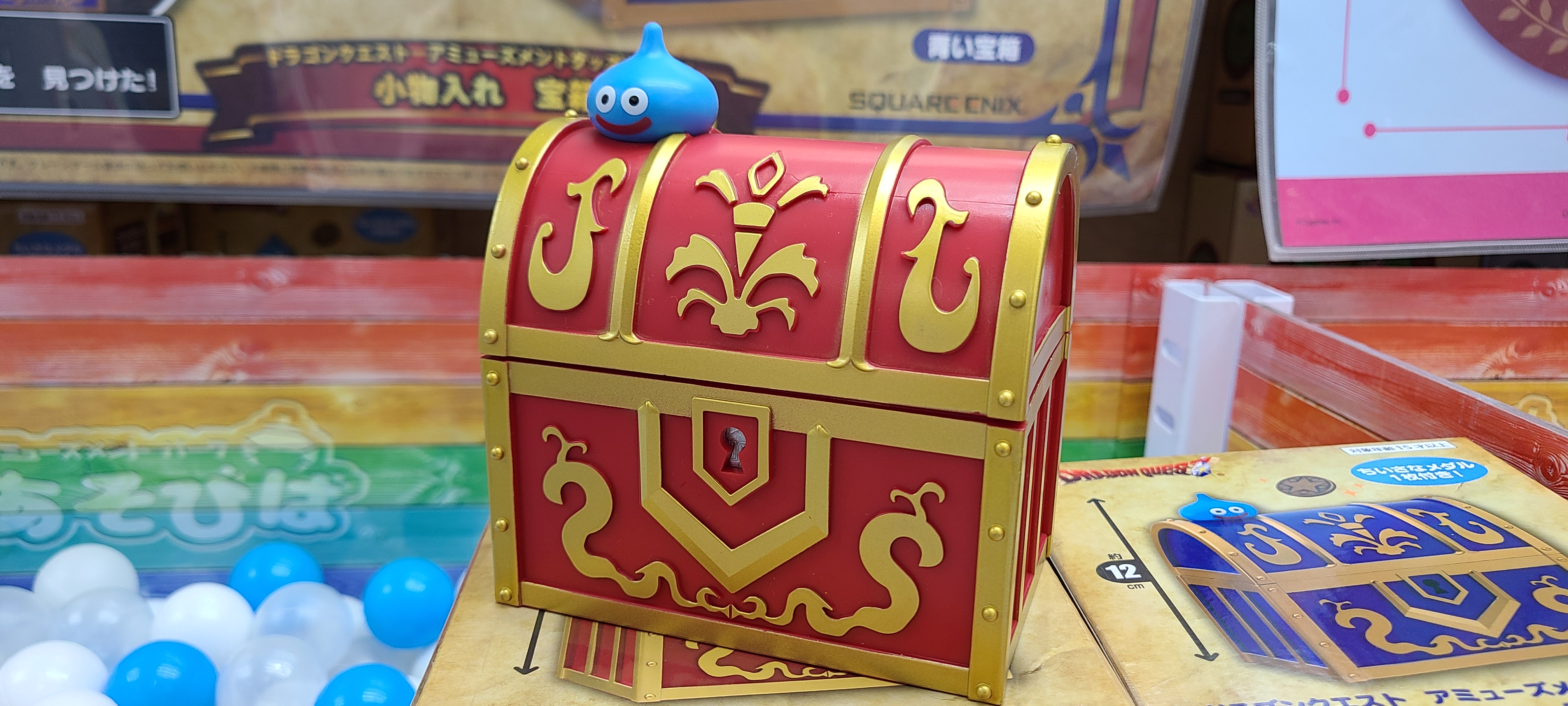 TAITO - 専用　ドラゴンクエスト　AM　小物入れ　宝箱 ちいさなメダル1枚付き ドラゴンクエスト AM 小物入れ 宝箱 約