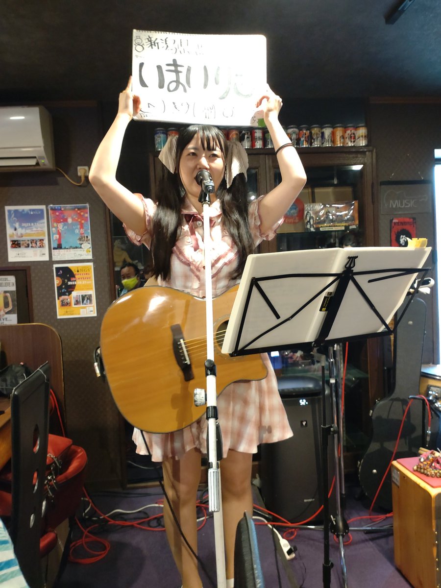 tsuyo_don's tweet photo. 08月27日滋賀県彦根「Sings」
実希さん、いまいりささん腹痛さん。だったけど、悲しいことに途中から写真が保存されてない！(´｡･д人)ｼｸｼｸ…
 #実希
 #いまいりさ
 #腹痛 https://t.co/8LMP84YyxQ