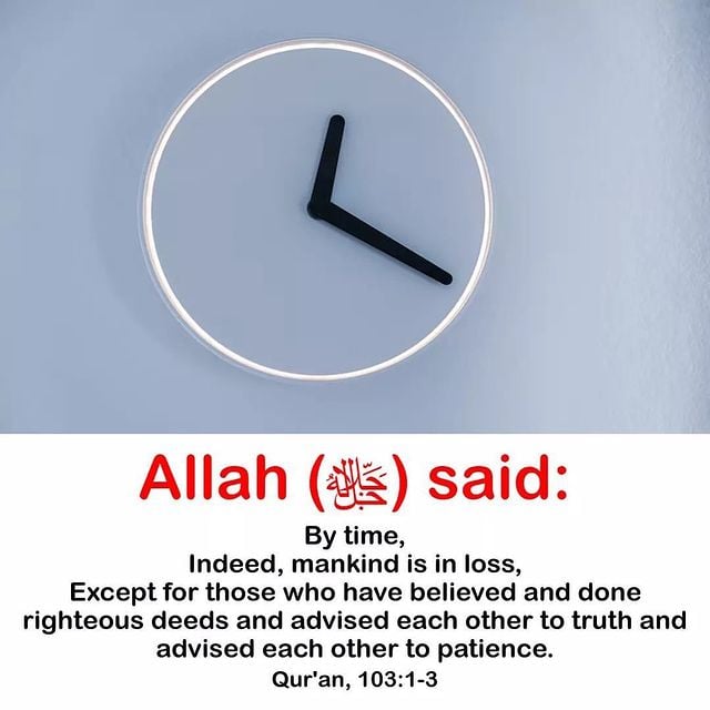 Qur’ān 103...