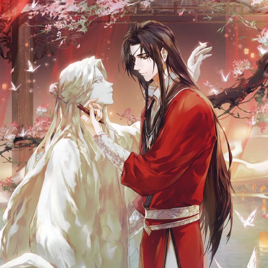 Good hualian morning!
