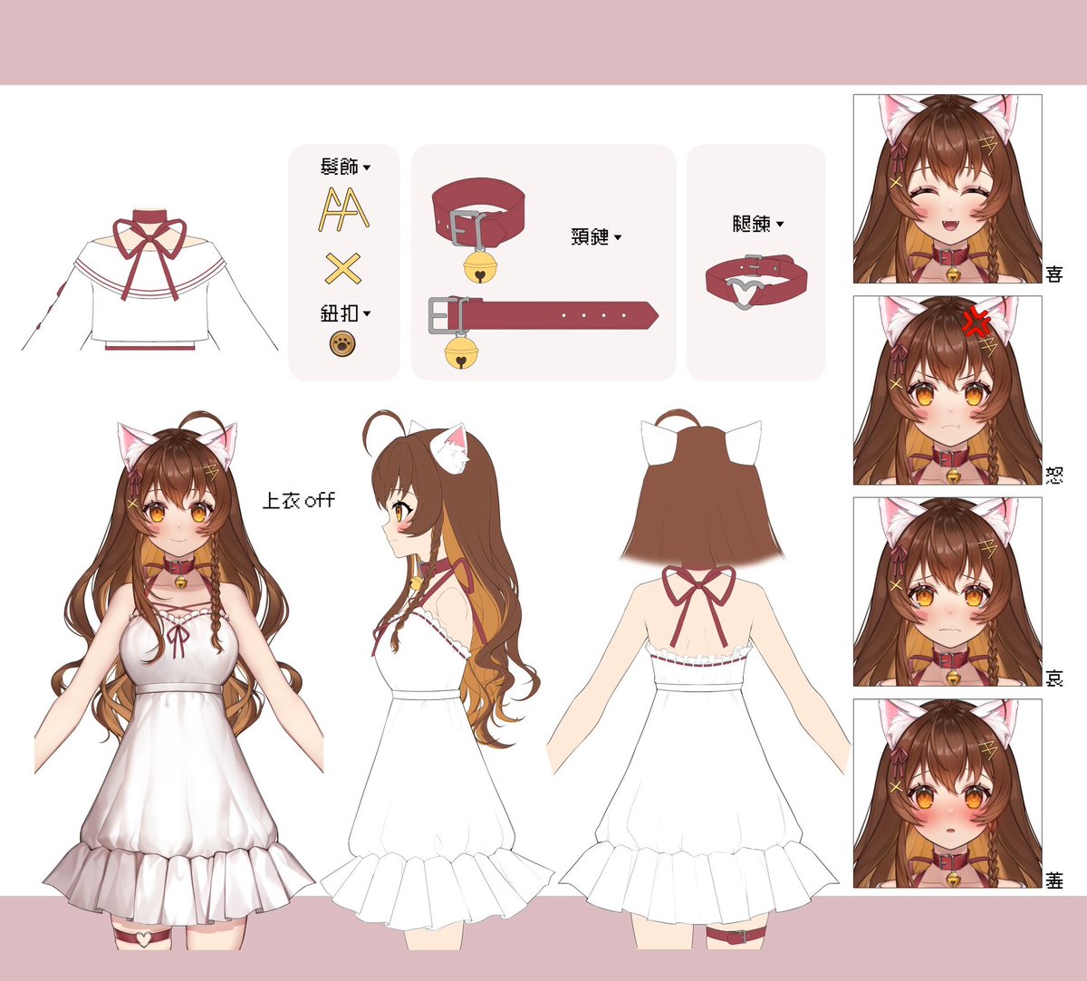 AA🌸手殘遊戲勢Vtuber tweet media