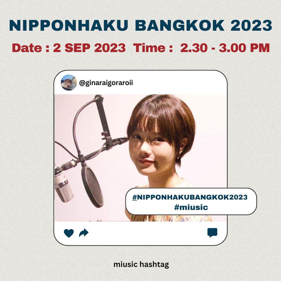 miusichashtag's tweet image. 📢 ชาวลูกพลับอย่าลืมมาหาน้องมิวสิคได้ในงาน Nippon Haku Bangkok 2023
📆 : 2 Sep 2023
📍 : Paragon Hall ชั้น 5
⏰️ : 14.30 - 15.00 น.   
#️⃣ : #NIPPONHAKUBANGKOK2023
#miusic

ลงทะเบียนเข้างานฟรี  nipponhaku.one.in.th