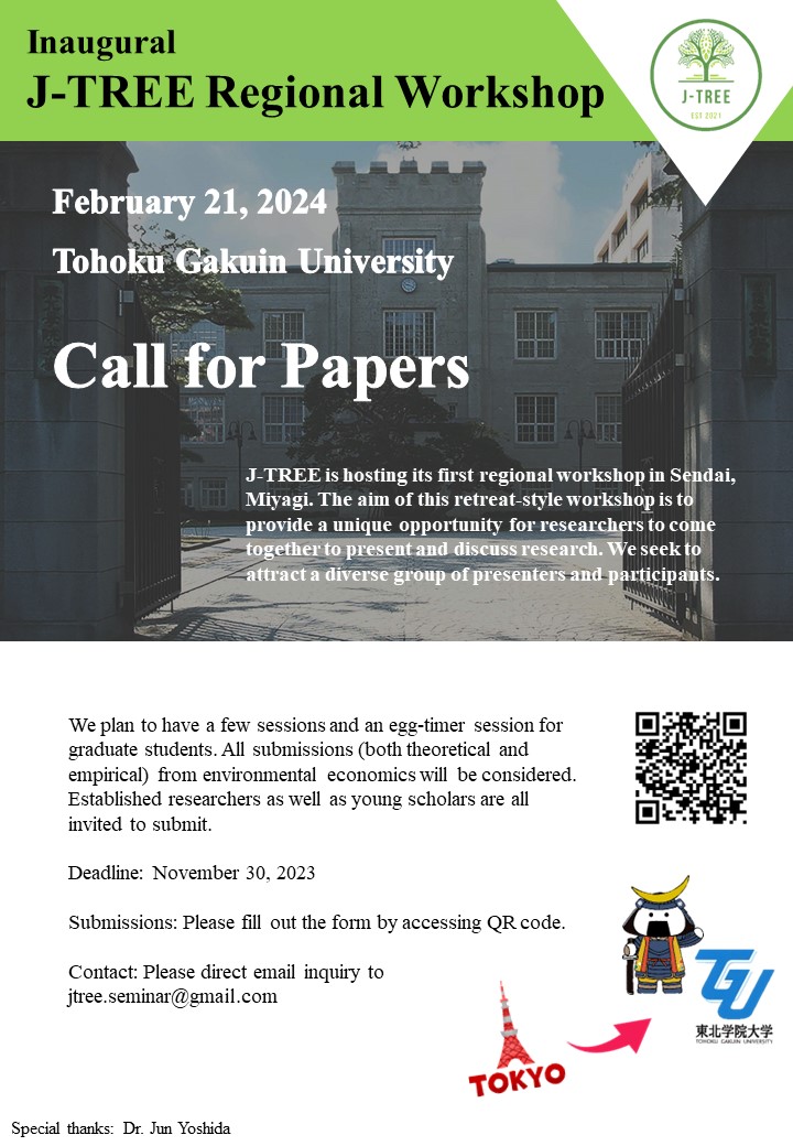 AkioYamachan's tweet photo. I'm super excited to announce that #JTREE will be hosting its first regional workshop in Sendai (@tgu_koho) on Feb 21, 2024. The call for papers is up now. Submit your paper. Looking forward to reading interesting papers and seeing you in person. https://t.co/EuY5hXFxMm https://t.co/1VtB2WyQeO