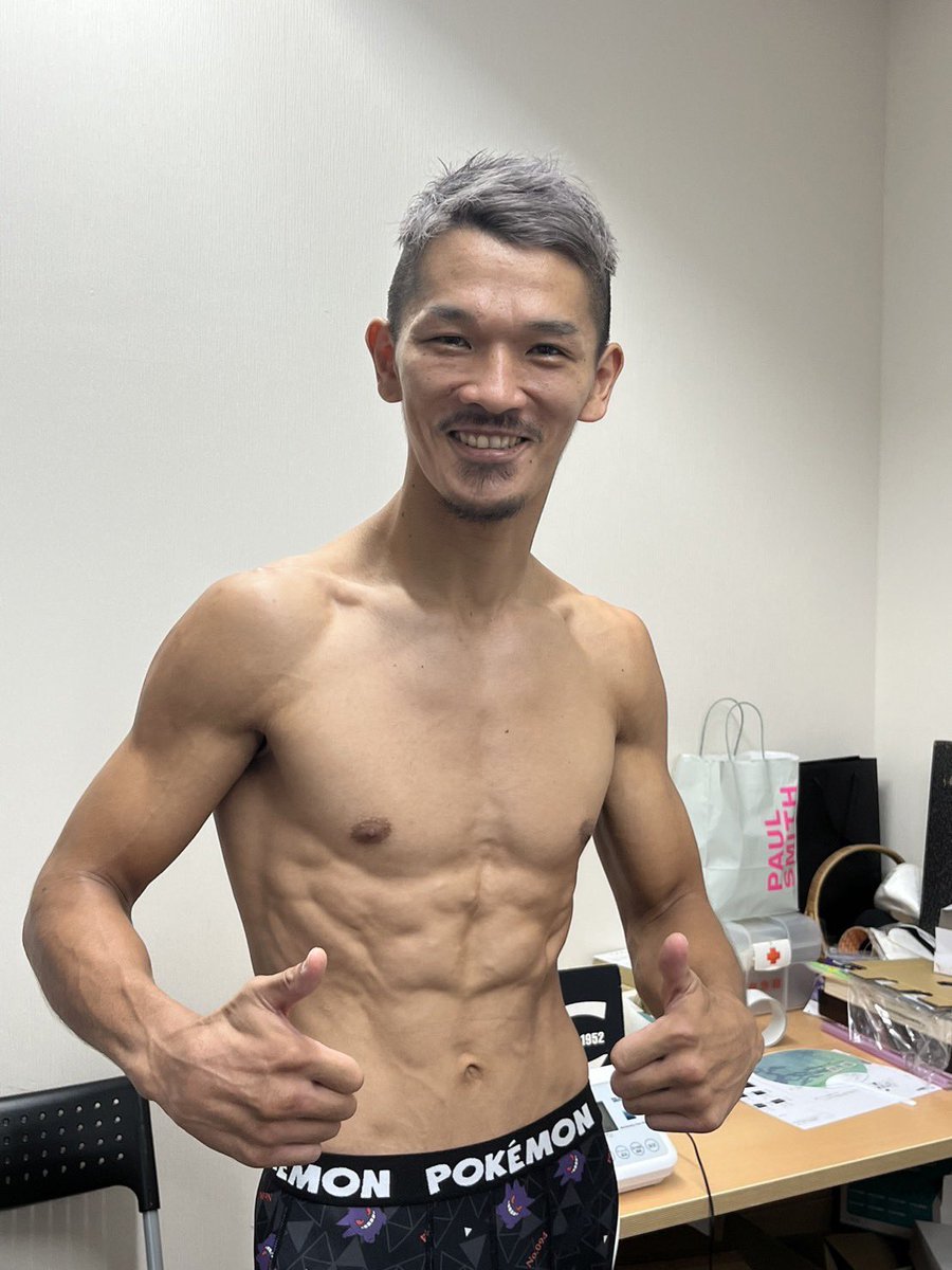 KenichiOgawa201's tweet photo. クリア❗️
お楽しみに🔥🔥
#ko #teien #U-NEXT https://t.co/vzQjS4hoND