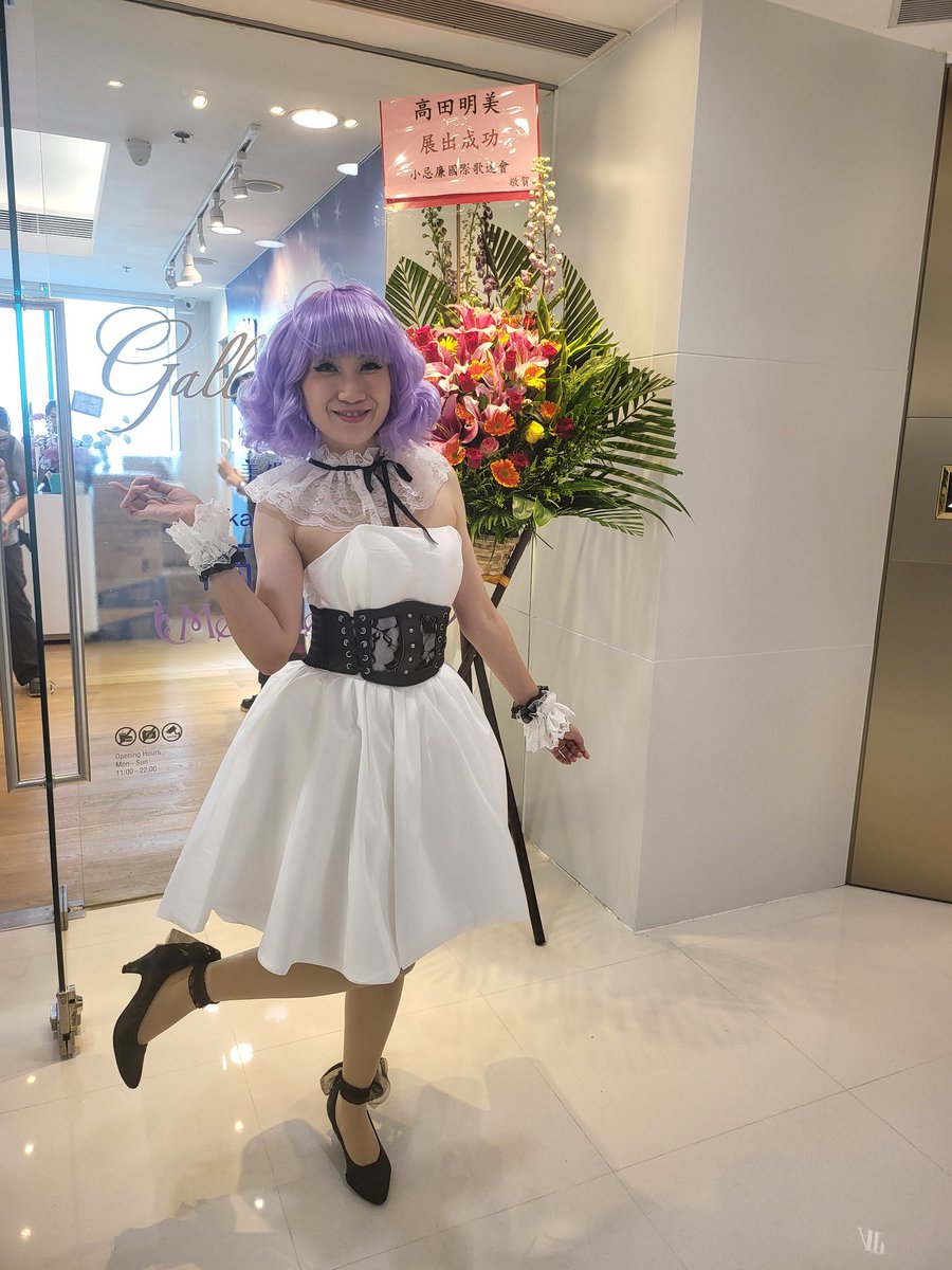 ❤\"奇跡の高次元ダ◯エット\"の魔法❤ JK三種の神器 (@jk3treasures) / X