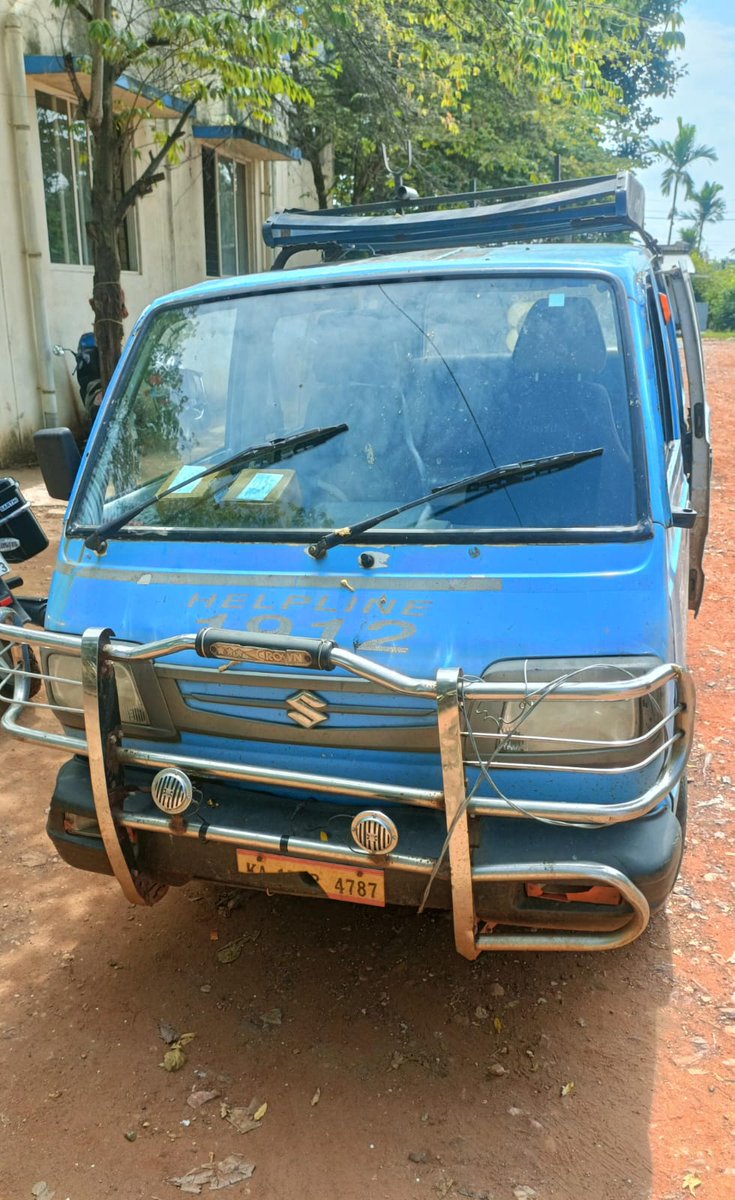 Chandra shekhara H tweet media